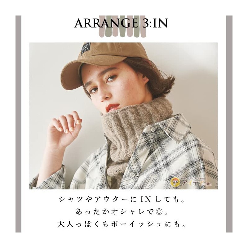 HOT Rib Knit Warmer, Grey