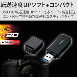 Elecom MR3-D013SBK Card Reader, USB 3.0, 20x Transfer, Stick Type, with Strap Hole, Black