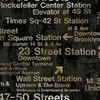 Wallpaper Designer Modern New York Train Station Subway Street Signs