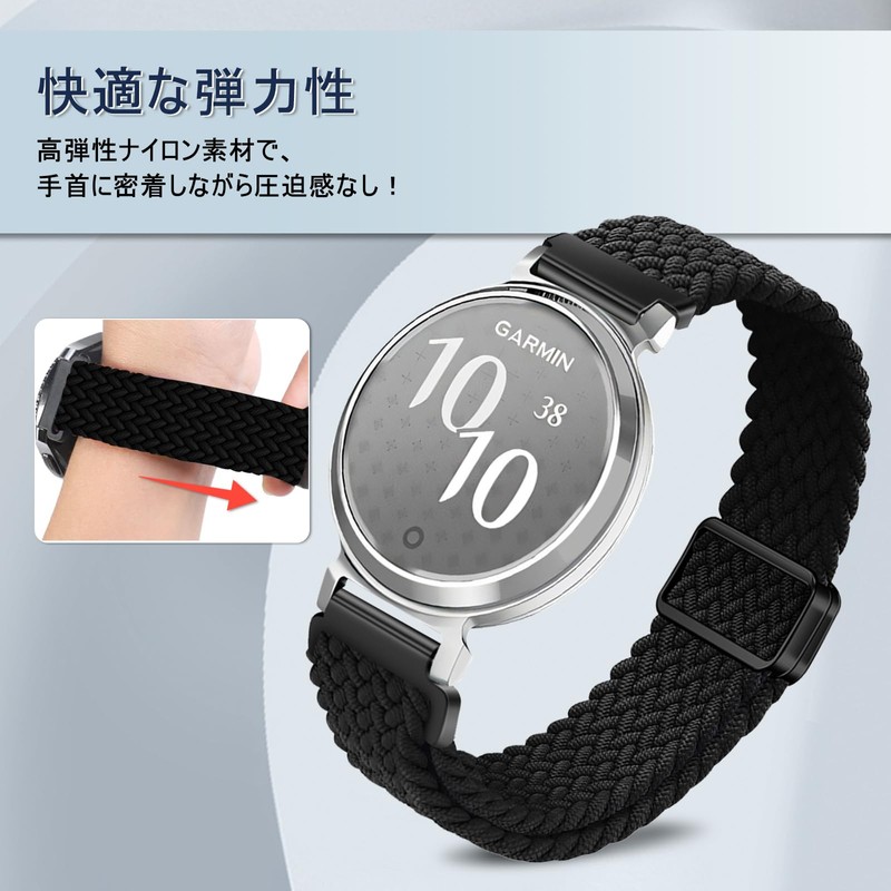 VanHooc 0.6 inch (14 mm) Band, Compatible with Garmin Lily