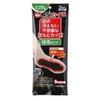 Kirigai Chemistry: Mysterious Foot Warmer, Haru Long Black, 3 Pairs x 5 Set