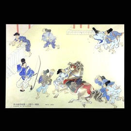 KISSHO 4-253 Nihonga Paper "Coloring Book from Lines, Fun Reproduction" Bo Dainagon Picture Scroll Guide Set of 12