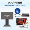 I-O DATA No Power Required External HDD 1TB Troka TV