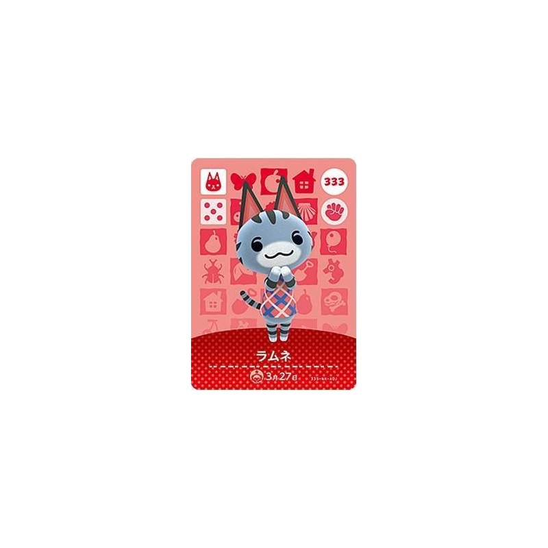 Animal Crossing amiibo Card Series 4 Ramune No.333