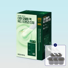 Mediheal Derma Modeling Pack Large Capacity Set 10 Uses Tea Tree, 300g, 1 unit