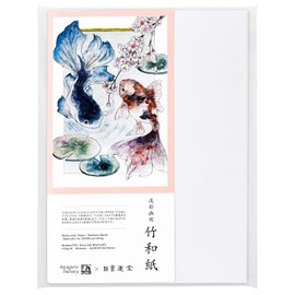 Sumundo 24403 Washi Paper for Light Color Painting, A4, 10 Sheets