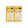Doctor Pyto Dr. Phyto Organic Vitamin D3 300mg 60 tablets