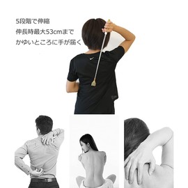 Grandchild Hands, Stylish, 5-Stage Stretch, Extends Up to 20.9 inches (53 cm), Portable, Back Clutcher, Antibacterial Resin Material, Massage Ball, Pack of 2 (Green)