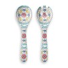 Tarhong PTSSFSSRMW Rio Medallion, Server Spoon & Fork, 12.6 inches