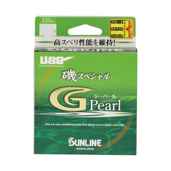 Sunline Iso Special G Pearl 150m No. 5