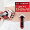 [Hugrab Genuine] Lizline V2 High-frequency EMS body and face massager, Hugrab Lizline V2 / [휴그랩 정품] 리즈라인V2 고주파 EMS 바디 얼굴 마사지기, 휴그랩 리즈라인V2