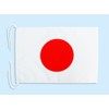 TOSPA Japanese Flag and Navy Flag Set Medium Size 34x50cm