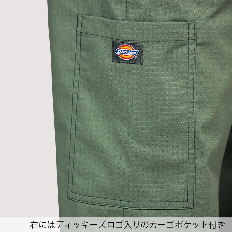 Dickies 5020SC Scrub Pants, Bottoms, Straight Pants, Lab Coat, Medical