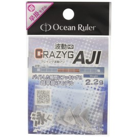 OceanRuler(オーシャンルーラー) クレイジグ 波動 AJI 1.8g
