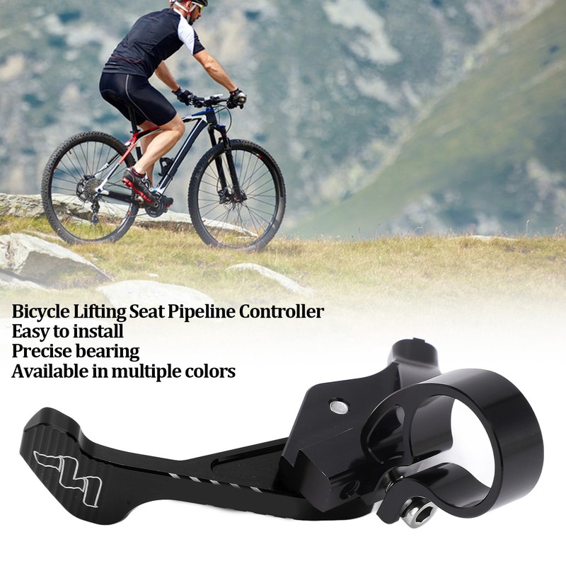 MEROCA Bicycle Lifting Seat Pipeline Controller Bike Telescopic Seat Post