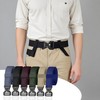 Trimming Shop Black Tactical Quick Release Work Belt, Heavy Duty,