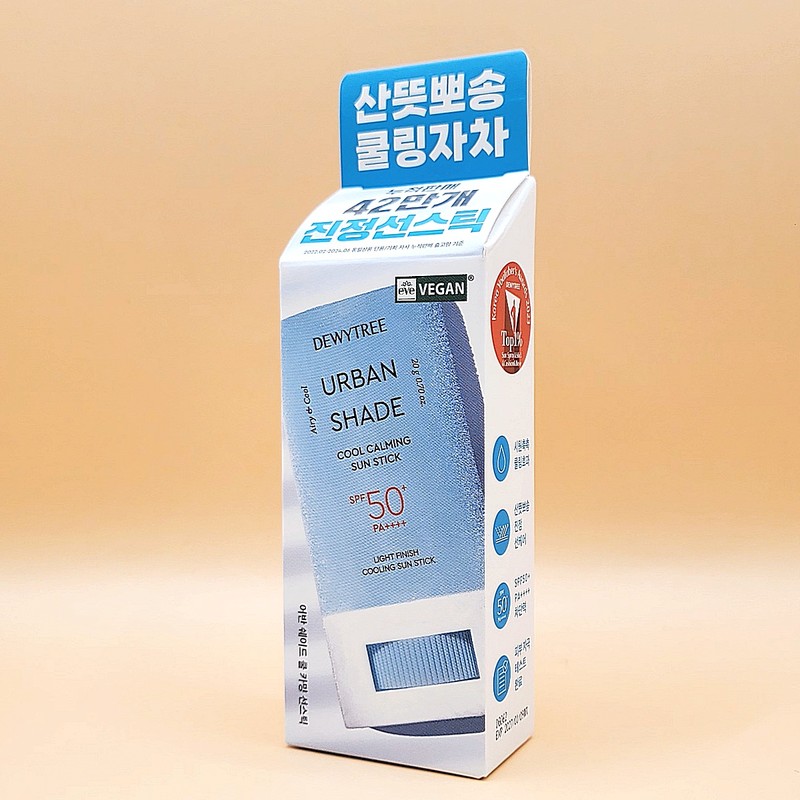 Deweytree Dewytree Urban Shade Cool Calming Sun Stick 20g 3pcs