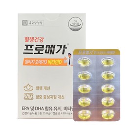 Chong Kun Dang Health Promega Altige Omega 3 Vitamin D 430mg x 60 capsules 1 box HI / 종근당건강 프로메가 알티지 오메가3 비타민D 430mg x 60캡슐 1박스 HI