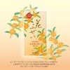 Kameyama Flower Fuzzy Osmanthus Smoke Smell Incense, Approx. 3.5 oz
