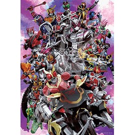 Ensky 1000T Piece Jigsaw Puzzle, Kamen Rider Series, Yoshito Sugawara WORKS Heisei Rider Forever 20.1 x 29.9 inches (51 x 73.5 cm)