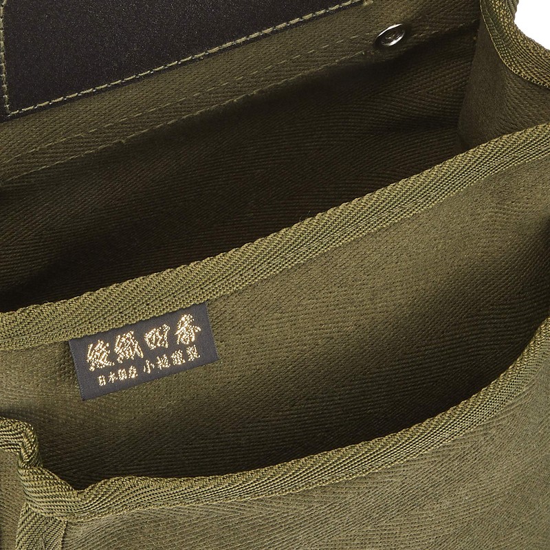 KOZUCHI KCN01BOD Waist Bag for Electricians for Outline Construction