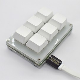 Unbranded 6-Key DIY Customize USB Programmable Mechanical Keyboard Macro keypad Shortcut