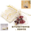 FsGrg Organza Bags, Candy Wrap, Drawstring Candy Pouches, Party Treat