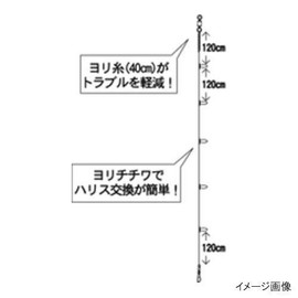 Hayabusa SR309 Ship Squid Leader, Yoli Thread & Yorichiwa Specifications, 5 Pieces, No. 5