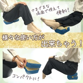 K-Bright Multi Folding Cushion, Folding Sitting Cushion, Spread Out Pillow, Elbow Rest, Compact Bead Cushion (Stretches Your Back Muscles, Beautify Posture, Back Pain), Foot, Sitting Chair, Sitting