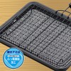 和平フレイズ(Wahei freiz) Grill, 365×260×45mm, Black (Black 19-3911tcx)