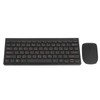 Chinese English Keyboard 78 Keys 2.4G Wireless Keyboard Mouse Combo