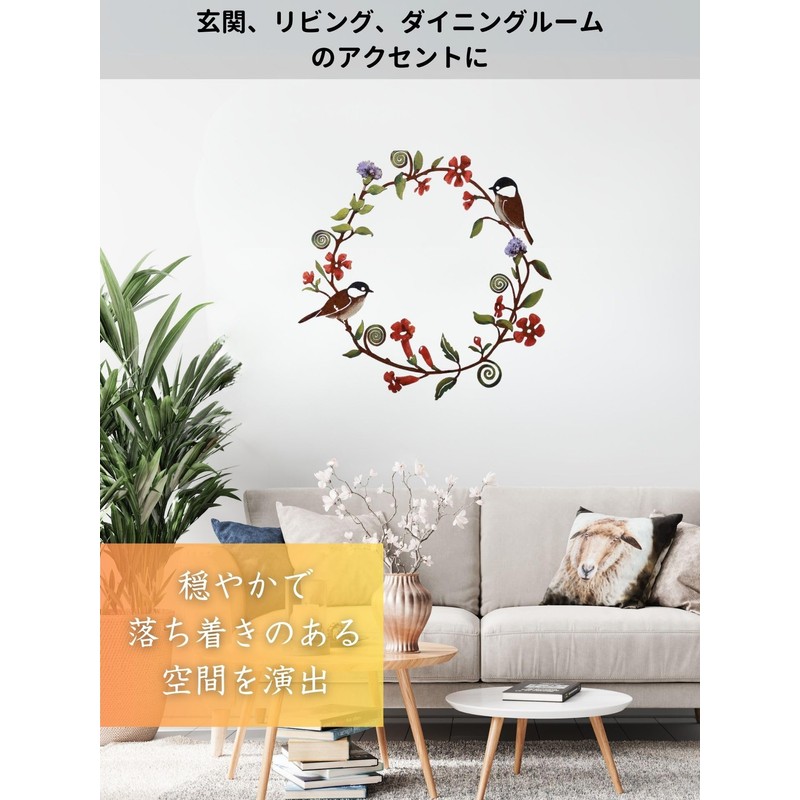 Entrance Wreath Garden Wall Hanging Interior Object Wall Flower Iron