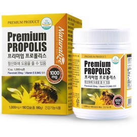 Naturalize Premium Propolis, 180 tablets, 1 piece / 네추럴라이즈 프리미엄 프로폴리스, 180정, 1개
