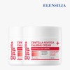 Ellensilla [엘렌실라] CPP 센텔라 아시아티카 크림 50g 2개 Ellensilla CPP