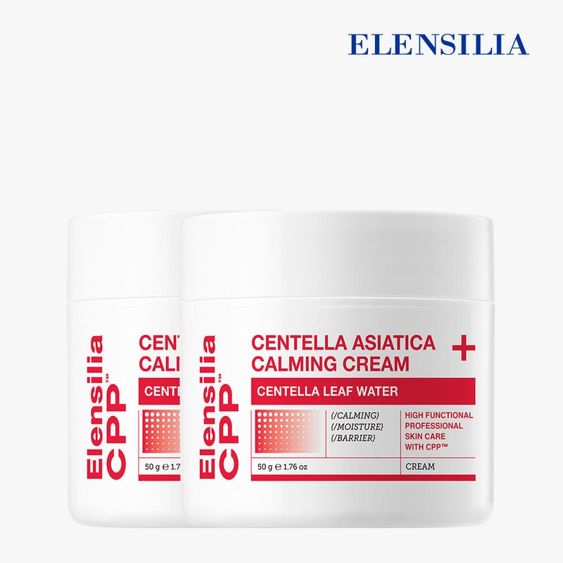 Ellensilla [엘렌실라] CPP 센텔라 아시아티카 크림 50g 2개 Ellensilla CPP