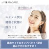 APAGARD(アパガード) アパガード(APAGARD)プレミオ50g ホワイトニング むし歯予防 ハミガキ プレミアムタイプ(医薬部外品)