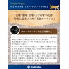 [Blue Mountain No.1 Shallow Roasted Coffee Beans] Homemade Roasting, 3.5