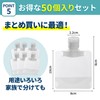 PREMIUMM トラベルボトル 30ml 50個 シャンプー パウチ容器 小分けボトル 詰め替えボトル 旅行 小分け
