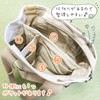 Emilystyle T-3 Pet Bag, Mini Bag, Tote Bag, Canvas Bag,