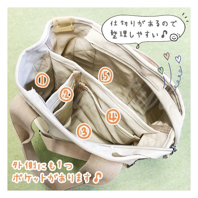 Emilystyle T-3 Pet Bag, Mini Bag, Tote Bag, Canvas Bag,
