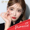 PETALO 2-in-1 Chiffon Tint & Balm Mat Tint High Color
