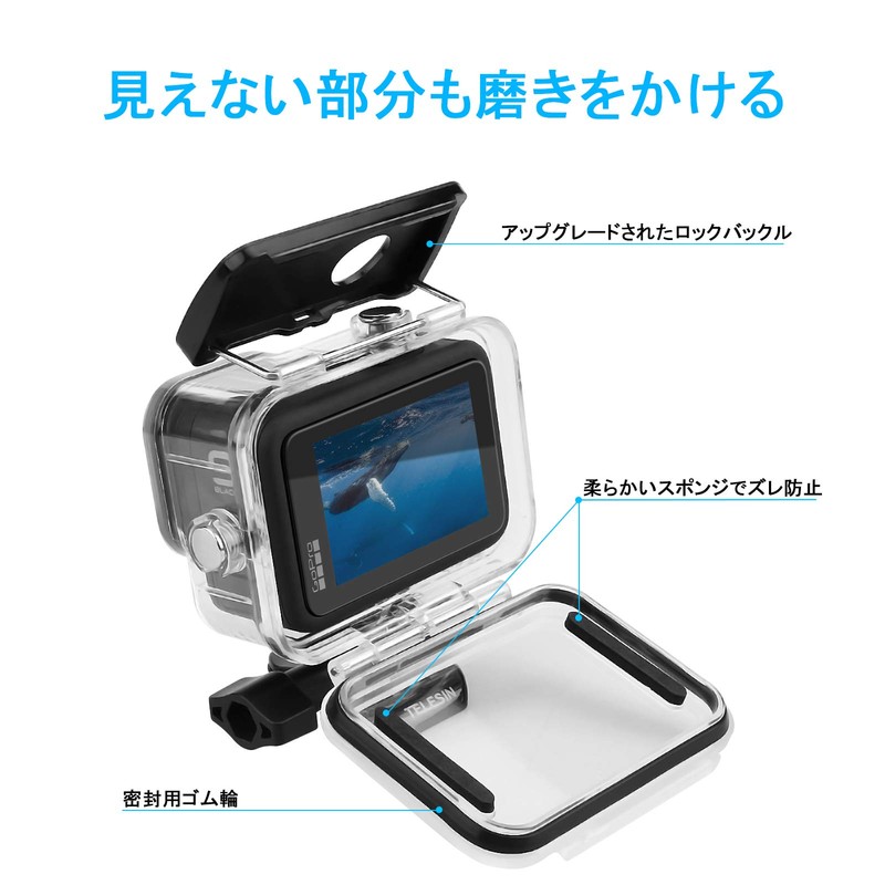 AuyKoo GoPro Hero 9/Hero10/Hero11/Hero11/Hero12/Hero13Black Waterproof Case + 3 Lens Filter,
