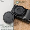 Yullmu Lens Cap for Ricoh GR3 GR2 GR3 GR2 GRIII