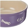Nobby Ceramic Cat Bowl Diameter 13.5 cm