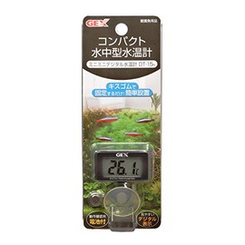 GEX 8104840 Mini Digital Water Temperature Meter DT-15