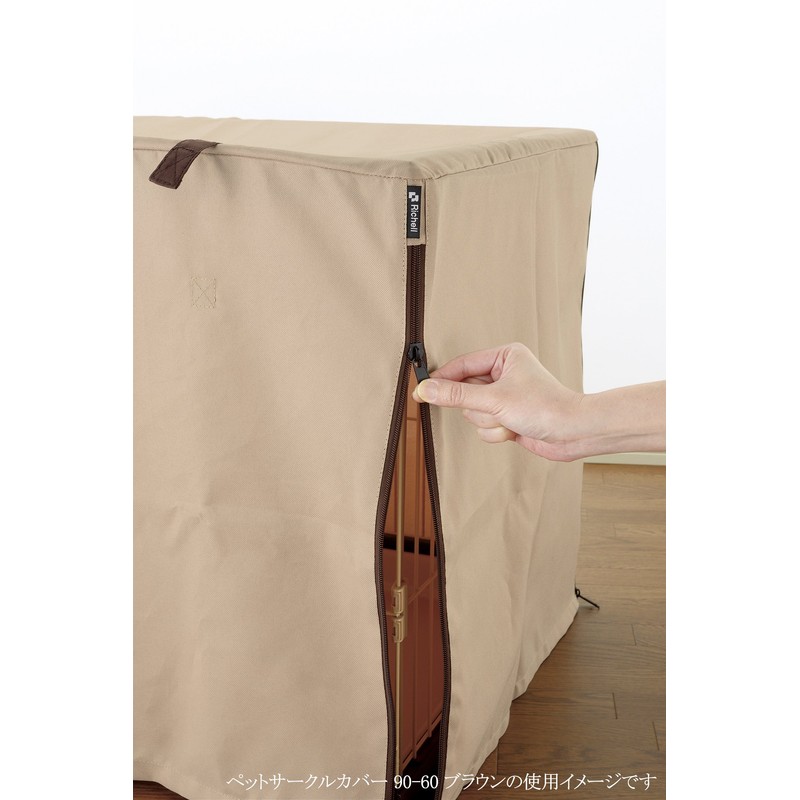 Richell Pet Circle Cover 90-60 (90 x 60 cm) Pink