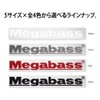 Megabass Cutting Sticker 30cm Red