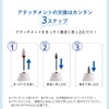 Iris Candy Nail Machine, Pit Parts, Nail Machine, Gel Nails,
