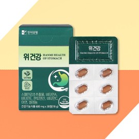 Stomach Health Helicobacter Pylori Gastric Mucosa Hanmi Corporation Stomach Health 3 boxes (5,000 won discount) / 위건강 헬리코박터균 위점막 한미양행 위건강 3 박스(5000원 할인)