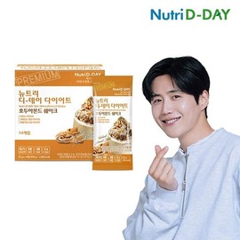 NutriDDay Walnut Almond Shake 14 Packets + Shake Cup / 호두아몬드 쉐이크 14포 + 쉐이크컵